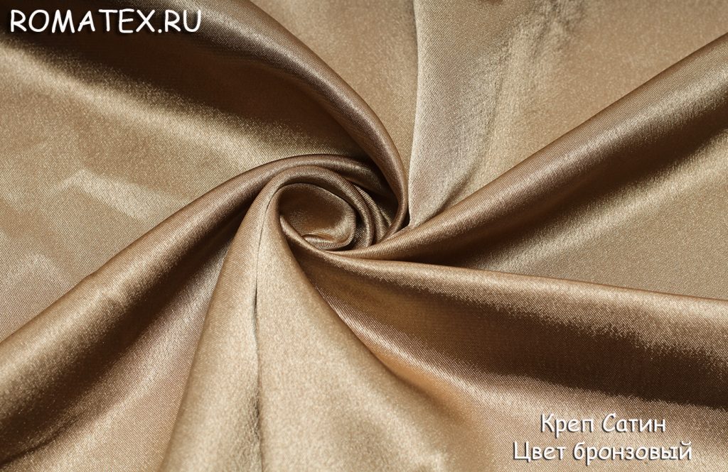 креп сатин цвет бронзовый креп сатин цвет бронзовый